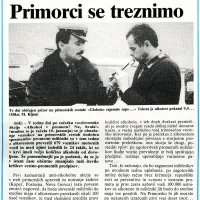 V 25 letih se ni nič spremenilo ... no, na kapah ni več rdeče zvezde, pa policijske “piščalke” so drugačne ...   