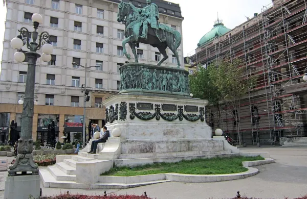 Beograd
