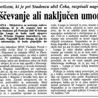 Tudi nagrada za informacije, ki bo pomagale najti morilca, ni obrodila sadov. Umor je ostal neraziskan, 
počivališče pri Studencu pa je kar še nekaj čas zlohotno samevalo ... 