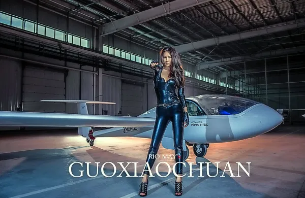 Reklamni videospot Pipistrelovega letala taurus se trenutno 
predvaja na vseh glavnih televizijskih postajah in internetnih 
kanalih po vsej Kitajski, Hong Kongu in Tajvanu.
