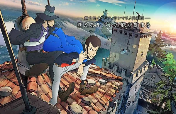 29. avgusta bo na Mediasetovem televizijskem programu 
Italia 1 zaživela najnovejša animirana serija o zelo priljubljenem zlikovcu Lupinu.