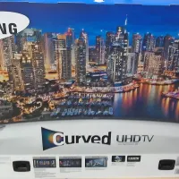 Mladeniči iz okolice Nove Gorice so zbrali 5500 evrov za 
nakup 20 televizorjev.