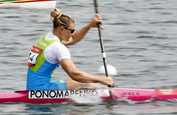 Špela Ponomarenko Janić