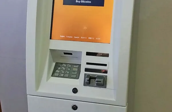 V nakupovalnem središču Supernova v Kopru so pred 
kratkim namestili prvi bitcoin avtomat v Kopru.