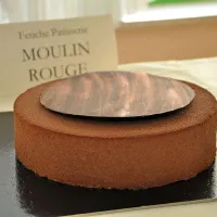 Naj torta, srebrno odličje