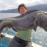 Japonski ribiči so sprva menili, da so ujeli morsko po&scaron;ast ...