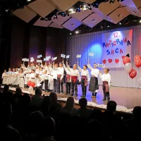 Ognjevit večer razigranih src
