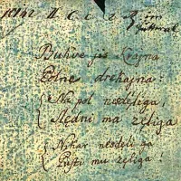 Valentin Vodnik (1785-1819) je v svoj izvod Knoblove zbirke 
zapisal “bukve iz Krajna, polne drekanja.” In s tem zapečatil 
Knoblovo pesniško usodo.
