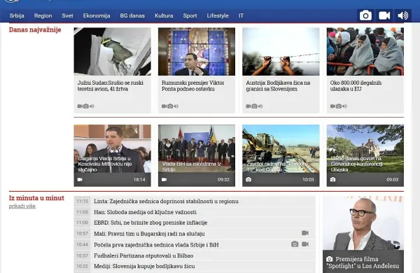  Srbska tiskovna agencija Tanjug je po več 70 letih prenehala 
obstajati, danes poročajo srbski mediji.