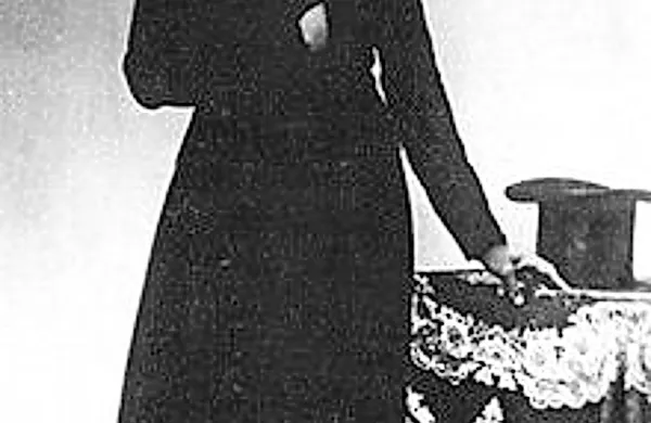 Matija Vertovec 