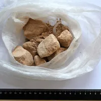 Heroin, ki so ga zasegli 53-letnemu Pirančanu.