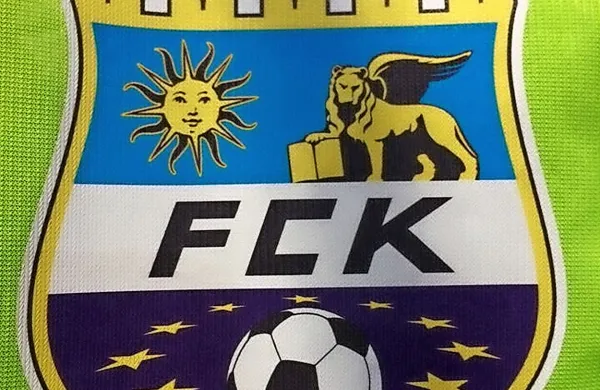 Tak naj bi bil novi grb FC Koper. Uradno tega še ni nihče 
potrdil.