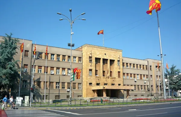 Makedonski parlament
