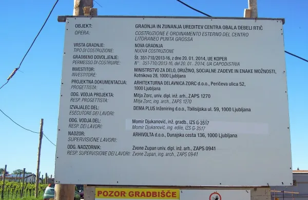 Jama ne sameva