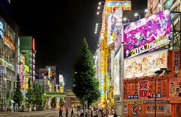  Tako je videti tokijski park  Inokashira iz zraka
