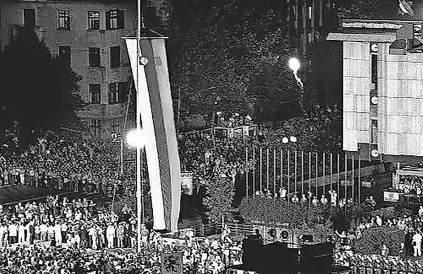 Zbiramo mnenja: kako živimo 25 let po osamosvojitvi?
