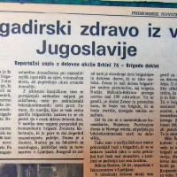 Brkini so poleti leta 1976 gostili že drugo delovno akcijo. 