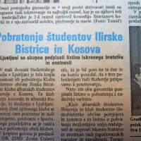 



Študenti iz Ilirske Bistrice in Kosova, ki so študirali v Ljubljani, 
so podpisali listino iskrenega bratstva in enotnosti.