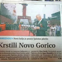 V kitajskem Yangzhouju so po 22 letih krstili novo ladjo 
portoroške Splošne plovbe. 