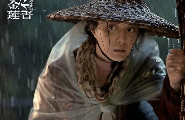 V  filmu Jaz nisem gospa Bovary, ki ji je prinesel  srebrno školjko,  v glavni 
vlogi nastopa najbolj znana kitajska igralka Fan Bingbing.   