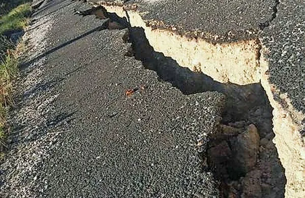 Po podatkih ameriške seizmološke agencije USGS so se tla 
stresla ob 1.35 z magnitudo 5,0.