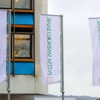 Zbogom, Banka Koper