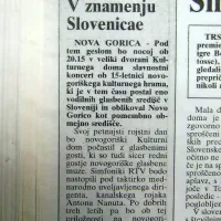 V Novi Gorici so slovesno obeležili 15 
let Kulturnega doma.