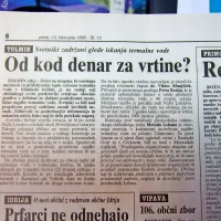 Tolminski svetniki niso bili najbolj navdušeni nad projektom 
iskanja termalne vode v tolminski kotlini.
