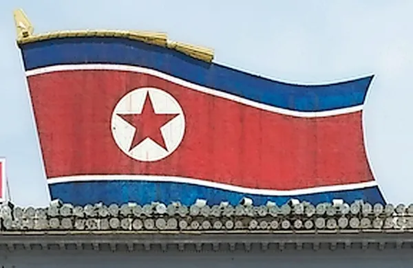 Severna Koreja ob zaostrovanju razmer pripravljena na vojno