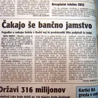 V novogoriškem Hitu so se pripravljali na nakup hotela 
Maestral v Budvi in pridobitev igralniške koncesije.
