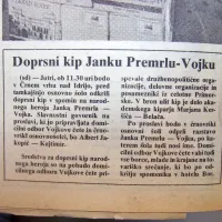 V Črnem Vrhu nad Idrijo  so se z odkritjem doprsnega kipa 
poklonili narodnemu heroju Janku Premrlu - Vojku.