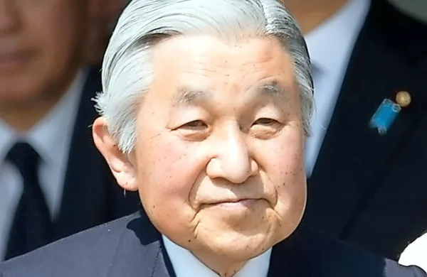 Cesar Akihito
