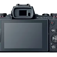 Izpostavljamo: canon powershot G1X mark III in sony alpha 7R III