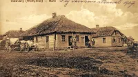 Ozierany, vas kjer je Jurkovič živel leta 1917. 