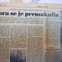 Vipavsko vasico Podraga je ogrožal zemeljski plaz.