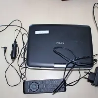 Prenosni dvd predvajalnik znamke Philips.