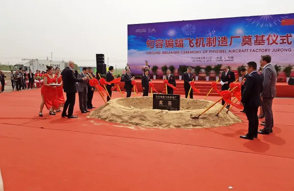 Ajdovska družba Pipistrel je s postavitvijo temeljnega kamna 
danes začela graditi tovarno letal v kitajskem mestu Jurong blizu 
velemesta Nanjing.