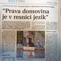 V Sovodnjah ob Soči so pred gradom Rubije, kjer je Primož Trubar 
leta 1563 prenočeval med svojim obiskom na Goriškem, odkrili 
doprsni kip očetu slovenske pisane besede.

