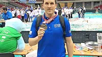 Vasja Samec