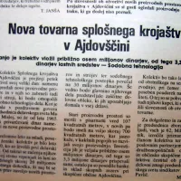 Kolektiv splošnega krojaštva v Ajdovščini se je veselil novih 
proizvodnih prostorov.