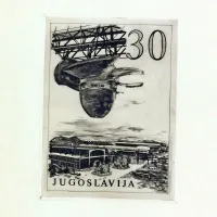 Riko Debenjak: predloge za znamke: Jugoslovansko gospodarstvo, 1958, suha igla