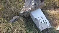 Najslabše jo je odnesel mejni kamen na vrhu Grmade, ki so ga 
storilci izruvali iz zemlje.

 