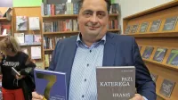  Kenan Crnkić