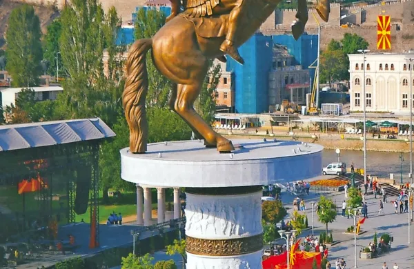Skopje