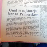 V 102. letu je umrl Karlo Droč iz Šempetra (rojen leta 1869),  ki je 
veljal za najstarejšega moškega na Primorskem. 