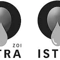 Nova zaščita ima dva znaka - s hrvaško ZOI in slovensko kratico ZOP  za 
zaščiteno označbo porekla.