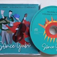 Avtor ilustracij na ovitku CD-ja je Emanuele Panizon, član skupine 
Violoncelli Itineranti.  