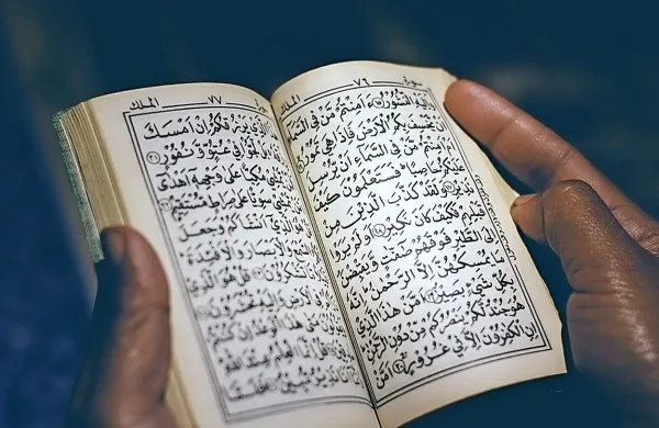 Muslimani po sončnem zahodu začenjajo ramazan