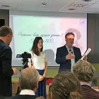 Dogodka sta se udeležila tudi mezzosopranistka  Manca Izmajlova 
in njen soprog, violinist Benjamin Izmajlov. 