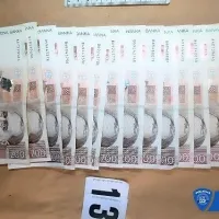 Nekaterim žrtvam je odnesel tudi denar.